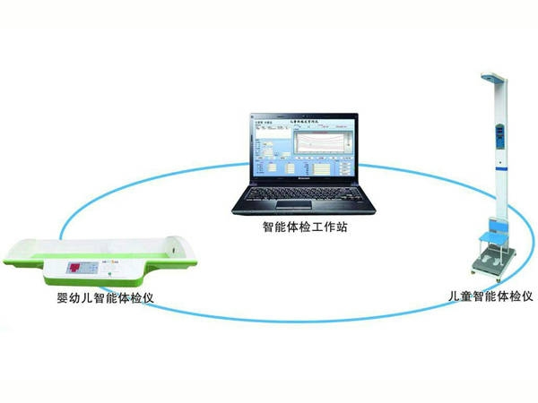 HY-ETZ300型兒童智能體檢工作站